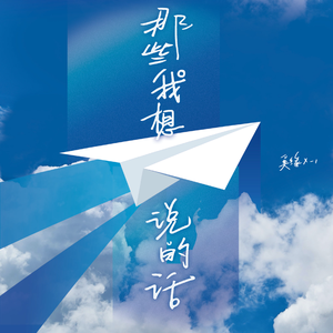 裸男男同大学生xnxx
