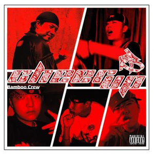 裸男男同大学生xnxx
