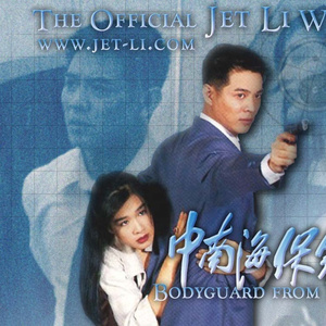 裸男男同大学生xnxx
