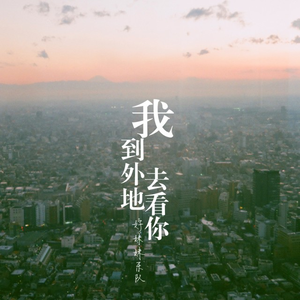 裸男男同大学生xnxx
