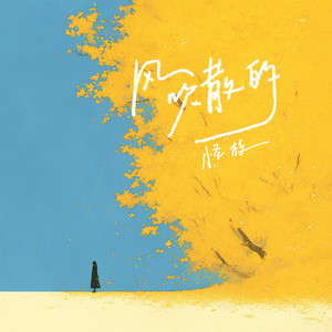 裸男男同大学生xnxx
