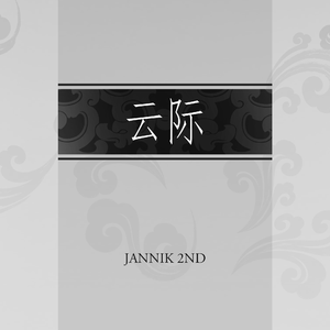 裸男男同大学生xnxx
